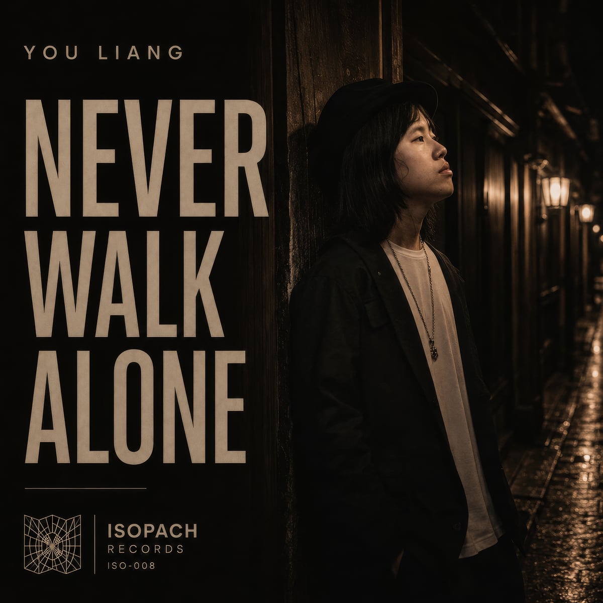 Never Walk Alone cover art